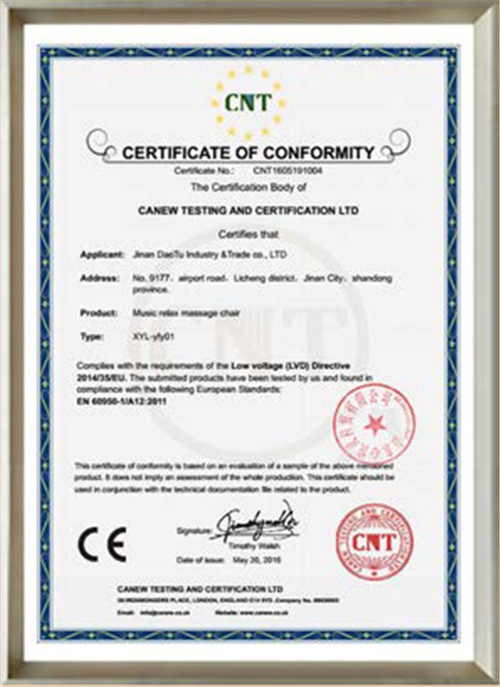 心悅靈資質(zhì)