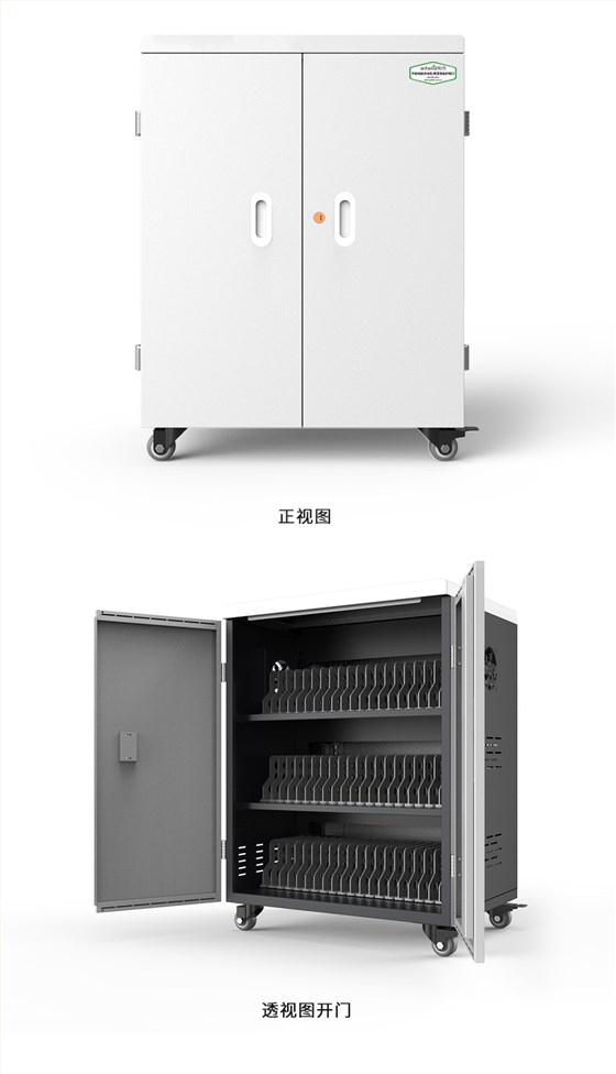 AHL-SSC詳情頁20240920-3