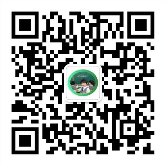 安和力微信7935二維碼