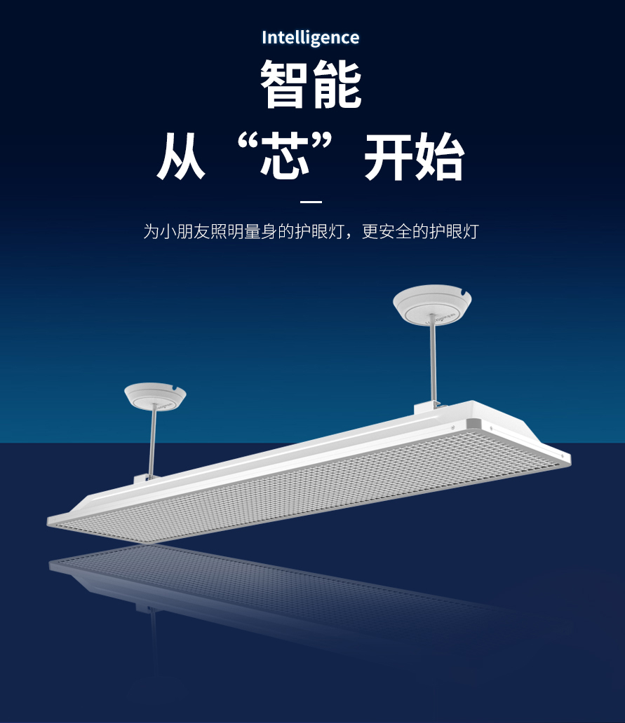 教室白格柵_(tái)03