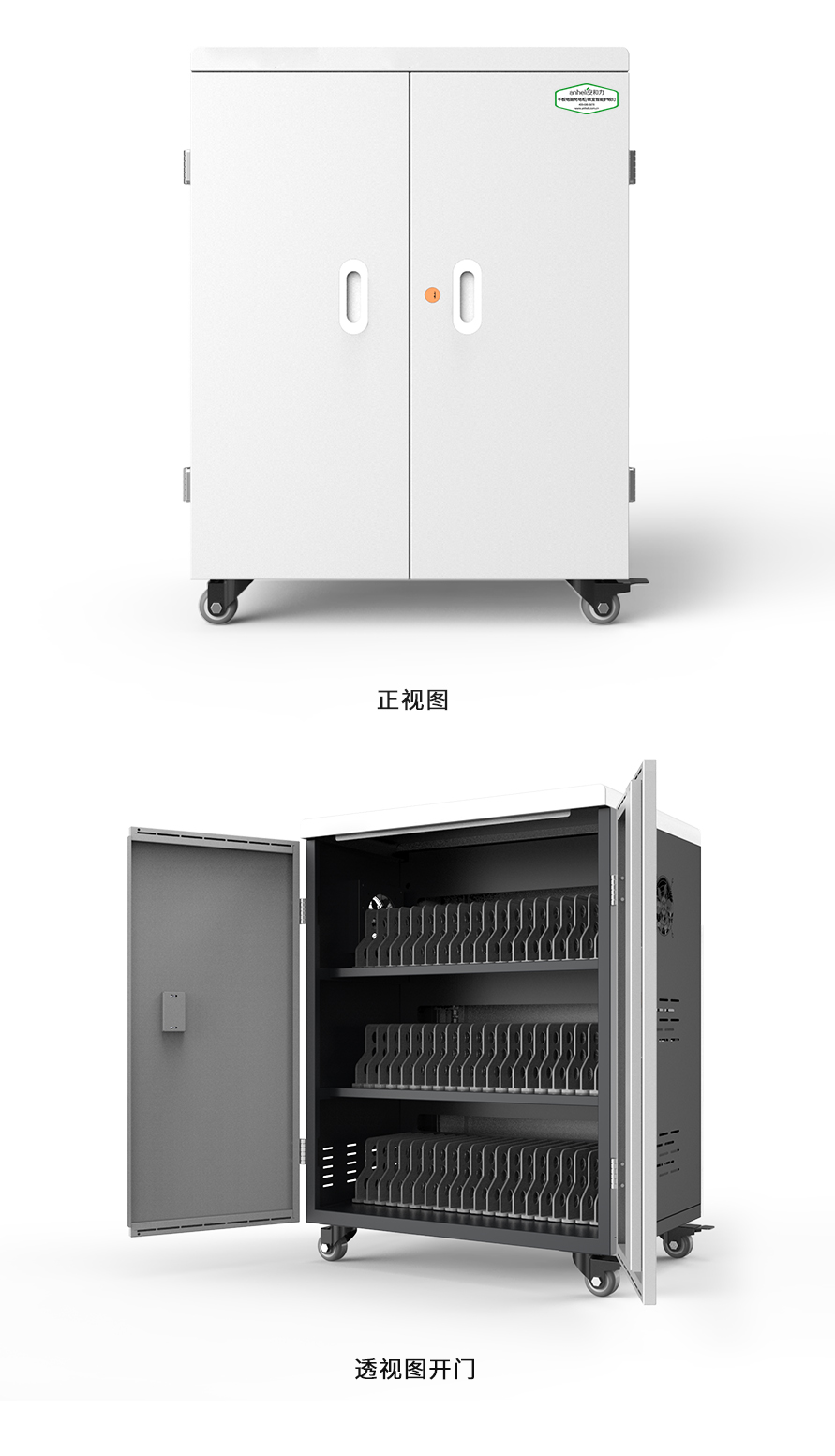 AHL-SSC詳情頁20240920-3