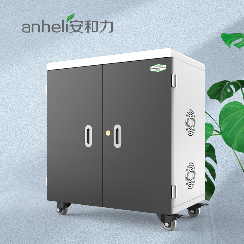 安和力平板充電柜集中管理，智享便捷：革新你的平板設(shè)備充電體驗(yàn)