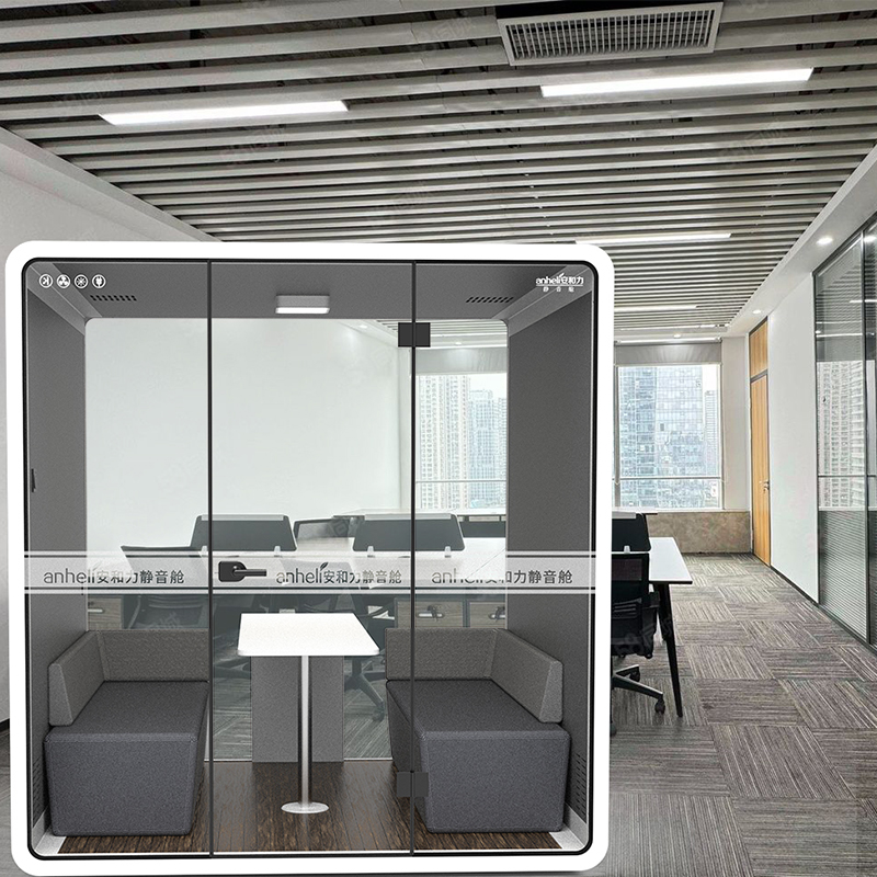 安和力靜音艙：量身定制您的專屬靜謐空間