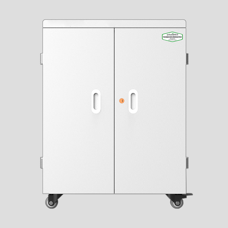 安和力平板充電柜：量身定制，打造專屬設(shè)備管理解決方案