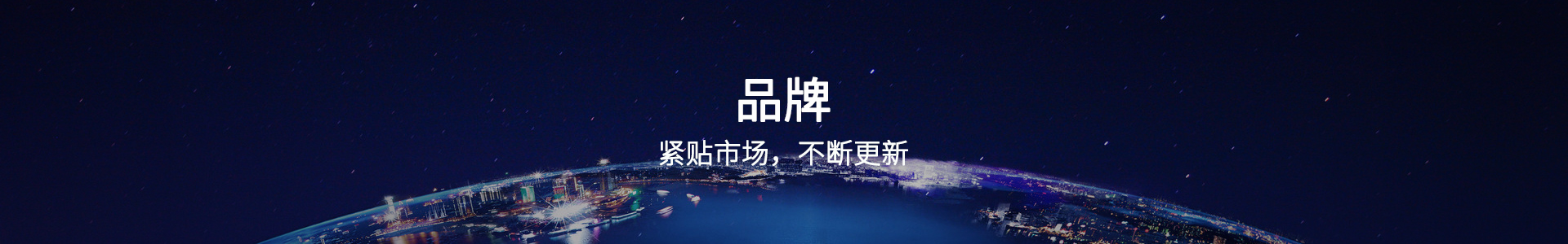 平板電腦充電柜