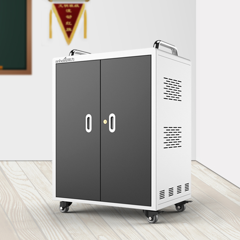 平板電腦充電柜